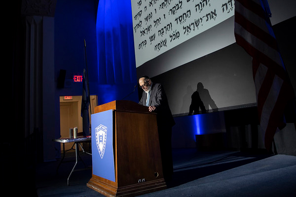 yom hazikaron yeshiva university