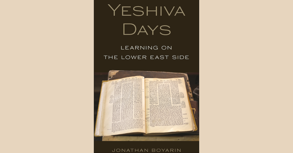 Yeshiva Days: Learning on the Lower East Side