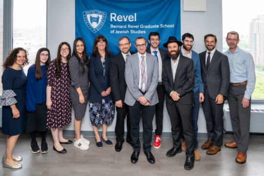 Students and Faculty of Yeshiva University Bernard Revel School of Jewish Studies