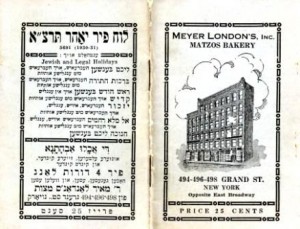 Meyer London matzos calendar