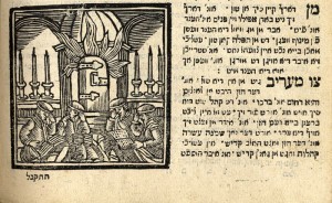 Sefer Minhagim. Amsterdam. 