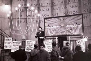 Isaiah Wall All-Night Vigil in Ralph Bunche Park, April 2, 1966