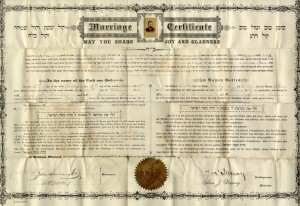 Jacob Illoway ketubah small