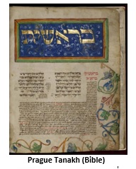 Prague Tanakh (Bible)