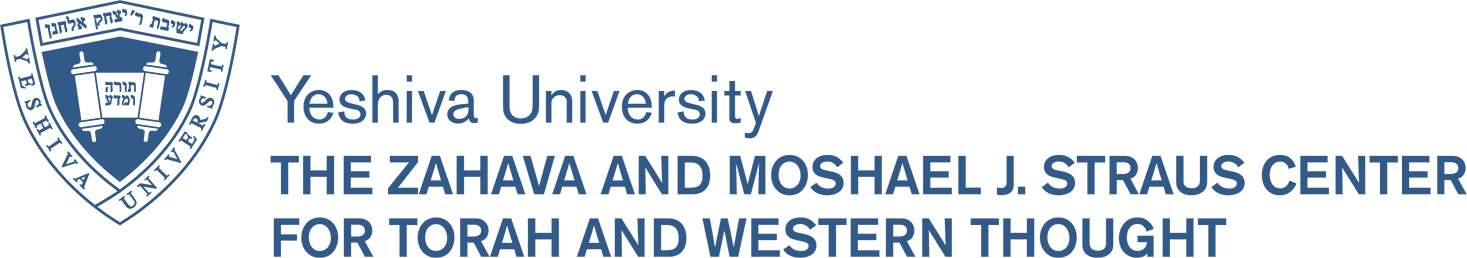 The Straus Center for Torah and Western Thought